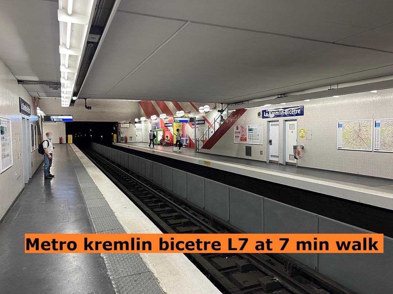 Cosy Apartment Kremlin Bicetre Metro Station Ле-Кримлен-Бисетр Экстерьер фото
